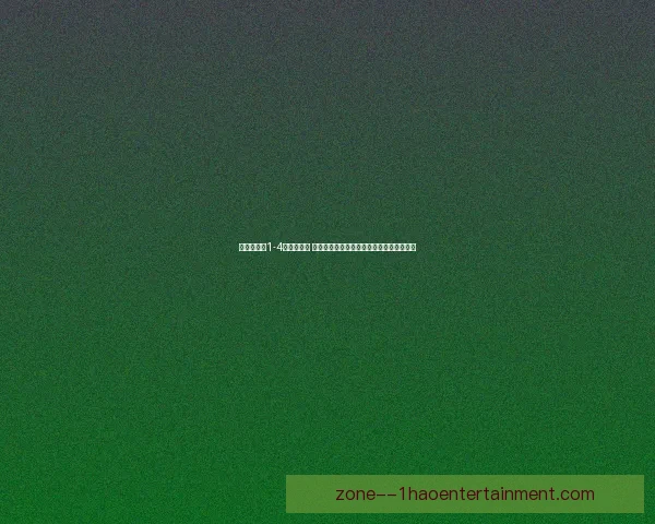世界杯B组强强对话赛程解析与出线形势全面前瞻球队表现与战术看点